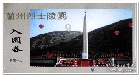 市场经济洪流还需不需要静下来钻研传统文化的专家?- 专业的知识问答网页
